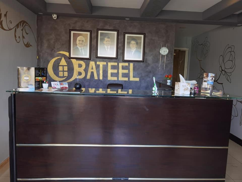 Al Bateel Hotel Apartments Amman Buitenkant foto